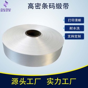 �հ�ϴ�O����Ʒ�|���ܗl�a����4cm�����b�o�Ϙ˺�ͨ����ܛ��ˮϴ