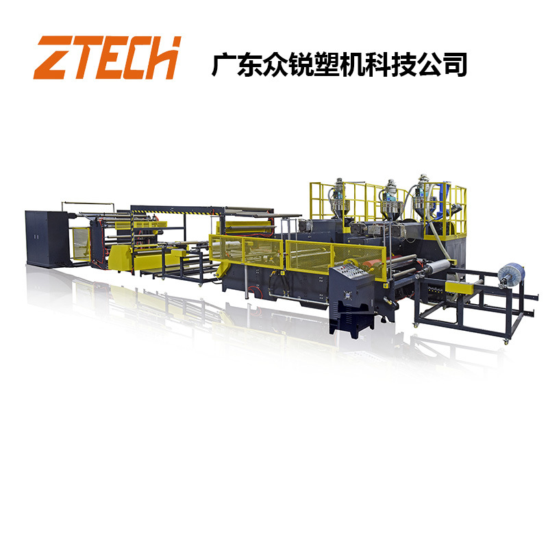 高效率聚乙烯复合气泡膜机    厂家直销包安装调试