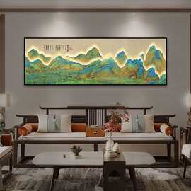 新中式客厅装饰画晶瓷镶钻挂画铝合金边框沙发背景千里江山