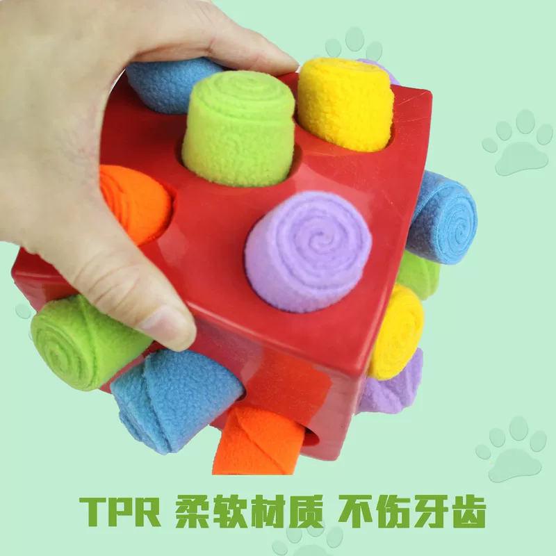 Собачий sniffing ball (пыр?) популярная игрушка, Amazon горячий спрос, собачий sniffing ball, лучший продавец, иностранная торговля