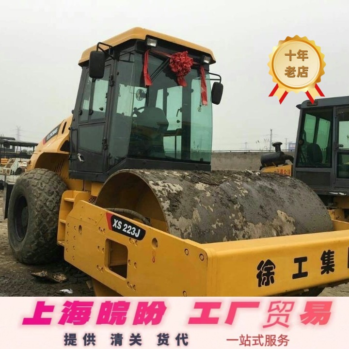 常年出口 提供货代 二手20吨22吨26吨徐工压路机 国内免费送