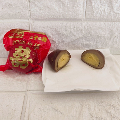 喜多福 Baoxi Red Egg Bab