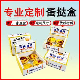 һ����ʳƷ����� ���b���ӵ���ը�u�u���u�K���� ���u���ö���
