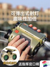 ���h�R��ͯ�߱���������pͲ��y�Ŵ��R�������նY��ƌW���