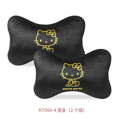 cute cartoon car interior accessories, Sürətlər qutusu və əl tormozu başlıqları - kt067-4-bone-pillow-2-pack