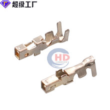 1827587-2  �m�����܇�����B�������ϵ�нӾ������B