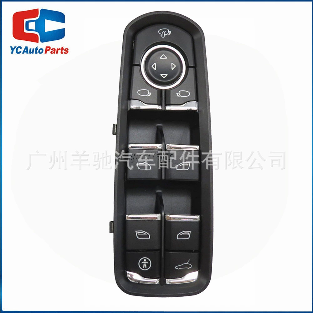 Главный переключатель подъема стекла 7PP959858MDML, подходит для Porsche Panamera Cayenne Macan