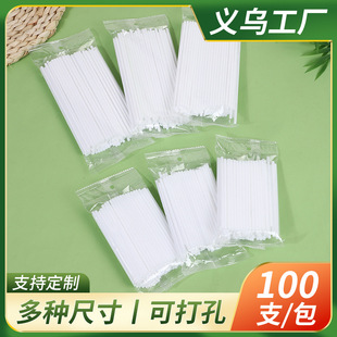 ���������ϰ����ҹ��F؛���l �ǹ��決ʳƷ�����Ͽ��Ĺ�100֧/��