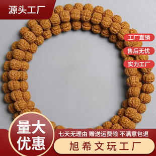 ������ʽС����������114�w���[�y��Ů������朷����ִ�������