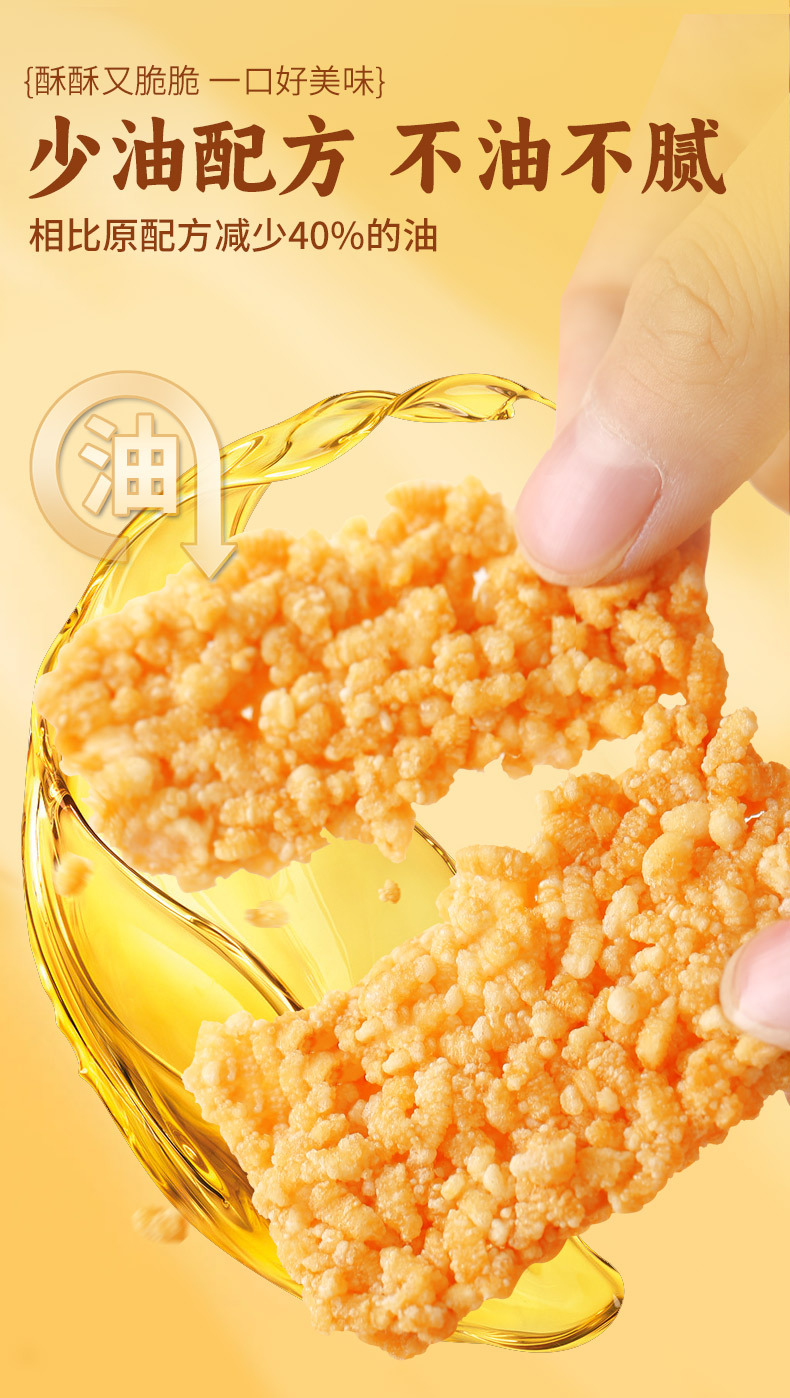 O1CN01HS1gOj25hA6P1yPNO_!!4253657557-0-cib.jpg?__r__=1739504727908