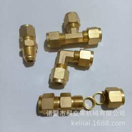 加湿器黄铜双卡套弯头 冷雾系统直角双卡套弯头 9.52MMPU管弯头