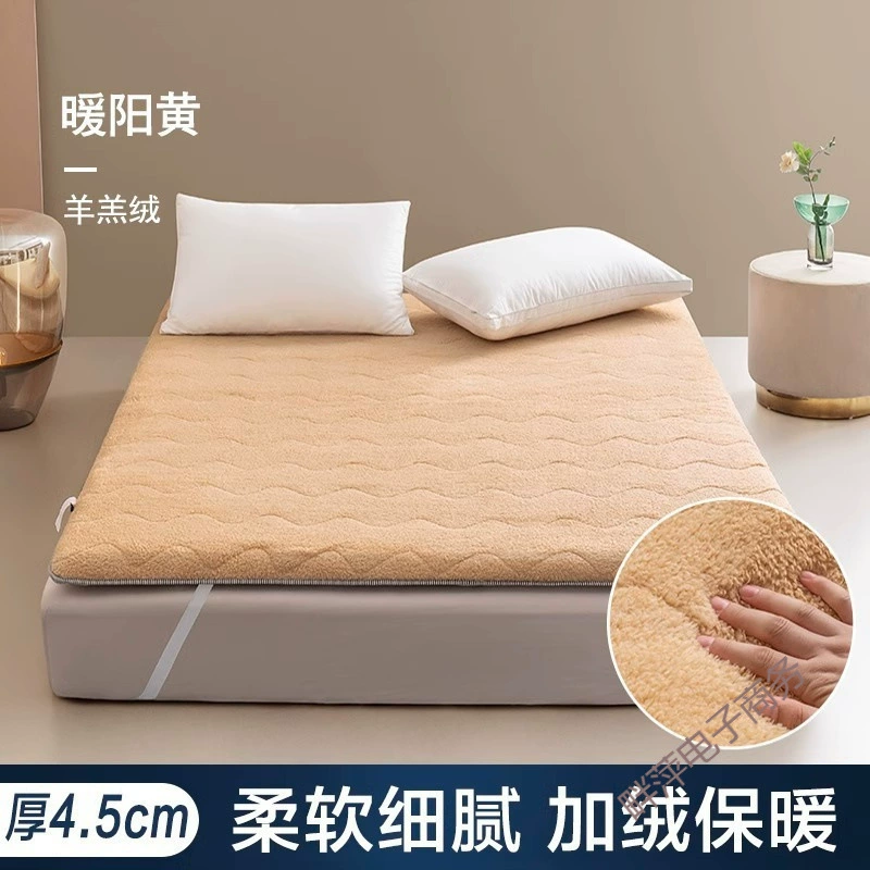 Keep warm winter mattress for home use for elementary school students, increased thickness