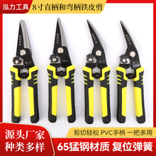 �S�����l���I���FƤ��ֱ���͏�������;���l늾��FƤ늹���б�ڼ�