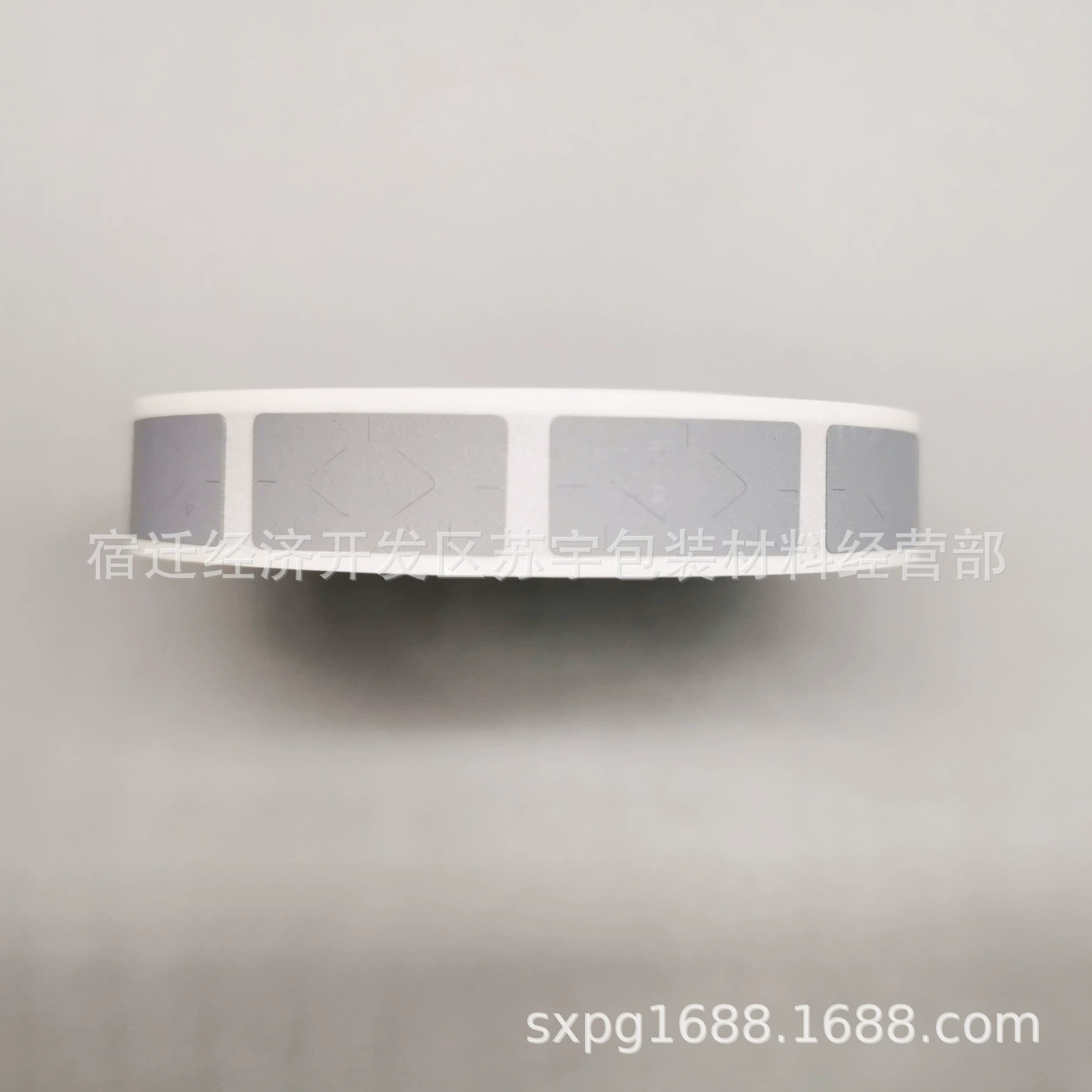 Scratch-off coating scratch-off film scratch-off silver code scratch-off card coating scratch-off sticker 10mm width