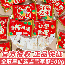 �����Խݮζѩ����ɢ�b��������ϲ�ǆ��w���ϲ���ø��ֵ�ǹ�