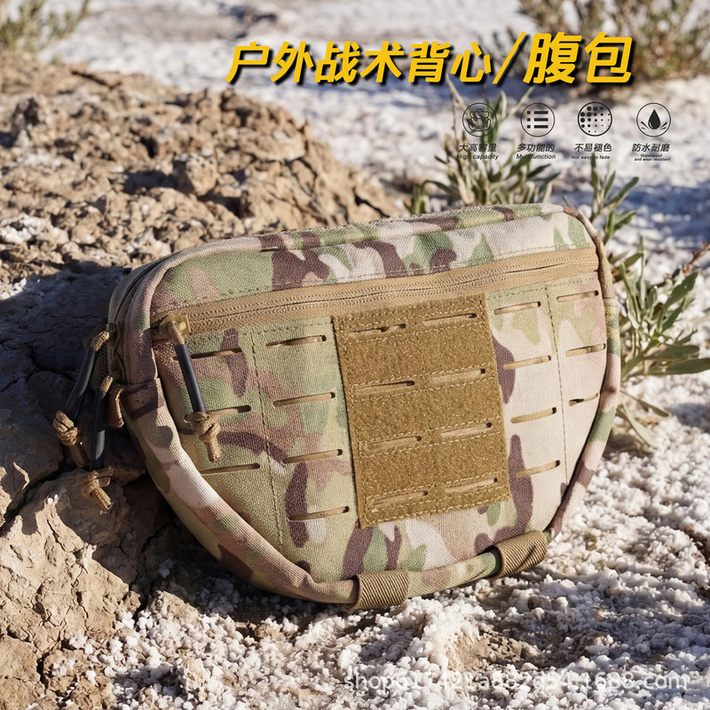 Tactical Camouflage Multifunctional Equipment 1000D Nylon Vest Tool Pouch Accessory Bag Molle Laser Bag