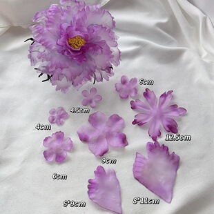 ��ɫ20cm����ĵ�������L�h���^C����Ƭ���ϚW�����Ʒdiy�o��