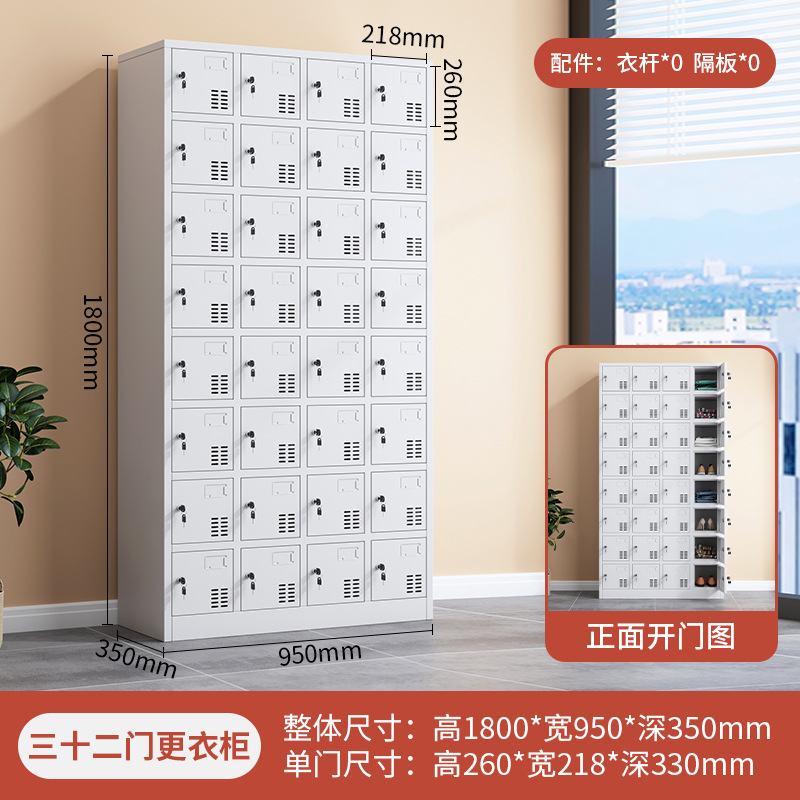 armario armario armario de personal armario de cuenco armario de hierro gimnasio bolsa de almacenamiento armario de zapatos armario de vestuario armario de personal armario de acero dormitorio armario