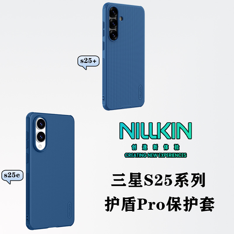 Khiên PRO-Xanh