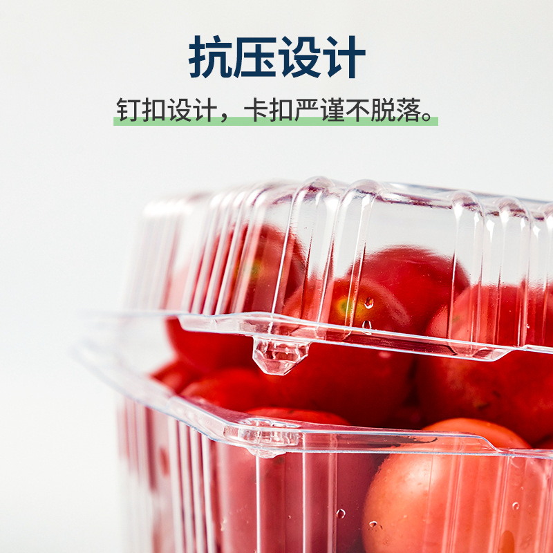 Caja de embalaje de fruta desechable caja de embalaje de plástico transparente caja de corte de fruta para llevar con tapa supermercado caja de frutas y verduras al por mayor