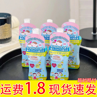 �ձ�PMY����Һ���F��ͯ���׃����������y�����x��ҧֹ�W��¶ˮ