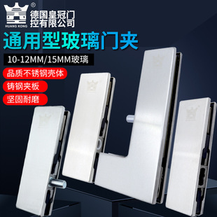 HUANGKONG�o�����T�A�ϊA�A픊A���A�i�A�؏������A12-15mm