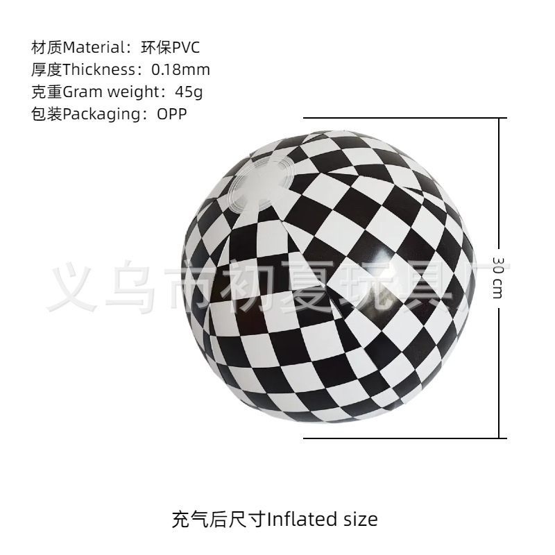 跨境充气沙滩球彩色PVC透明亮片球充气波点球泳池派对发光球批发|undefined