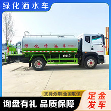 �։m�G����ˮ܇���ؽ��m�F�ݞ�ˮ܇���m������·�B�o��ˮ�\ˮ܇