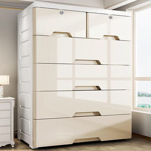 Thickened Drawer-Type Storage Cabinet Extra Large 85 Wide Plastic Storage Cabinet Multi-Functional Organizing Cabinet Simple Wardrobe Chest of Drawers