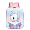 Cartoon children's bag suitable for men and women girl's, trend fashionable children's backpack for early age for princess