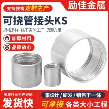 ɓϹܽ^ks ɓϽپ|ܽ^ ɏٹBֱ^