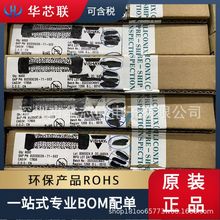 SI7114DN-T1-E3  QFN1212-8 30V  11.7AЧMOSFETȫԭƷ