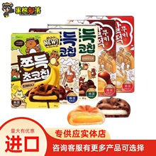 �n���M�� ���Ӹ��c  �ɿ���/����/�㽶  ������e��ʳ90g�M��ʳƷ
