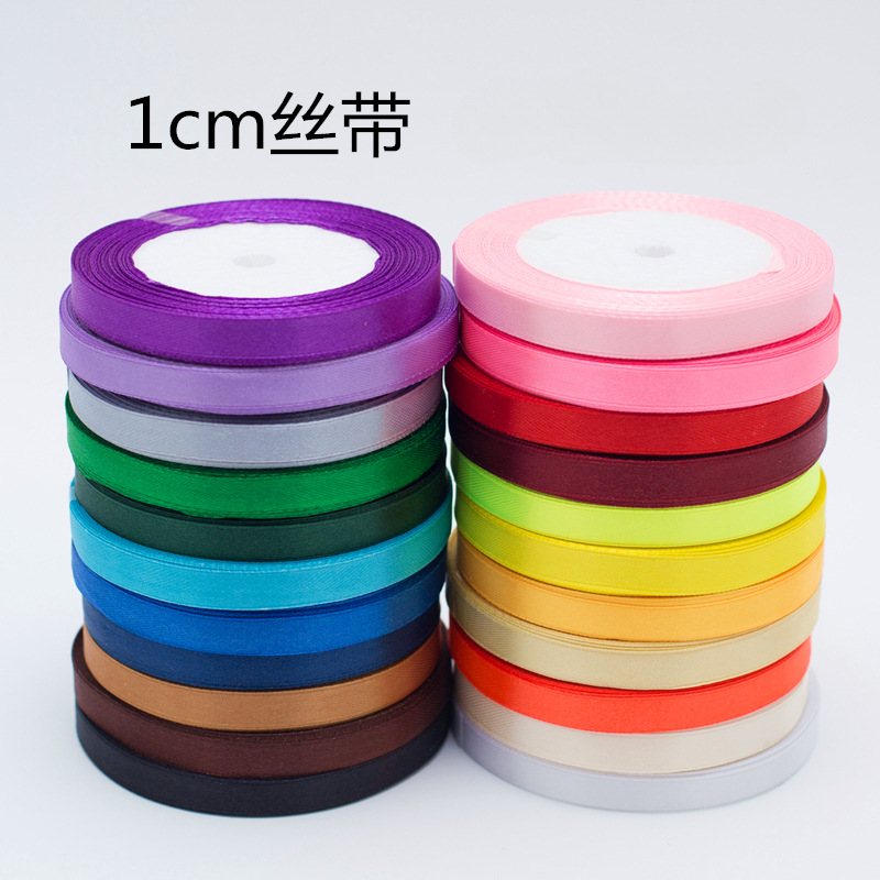 1cm丝带布带缎带彩带织带花束装饰鲜花书签烘焙蛋糕批萨礼品包装