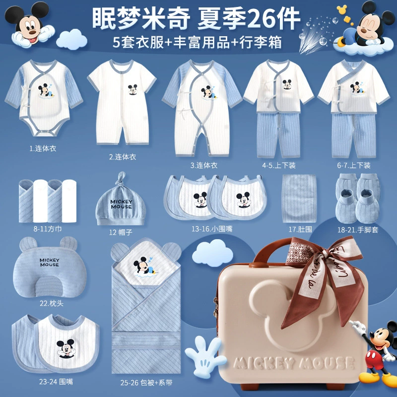 Детский комбинезон (Disney), демисезонный набор-подарочная коробка для новорождённых, многоединичный 0–6 мес.