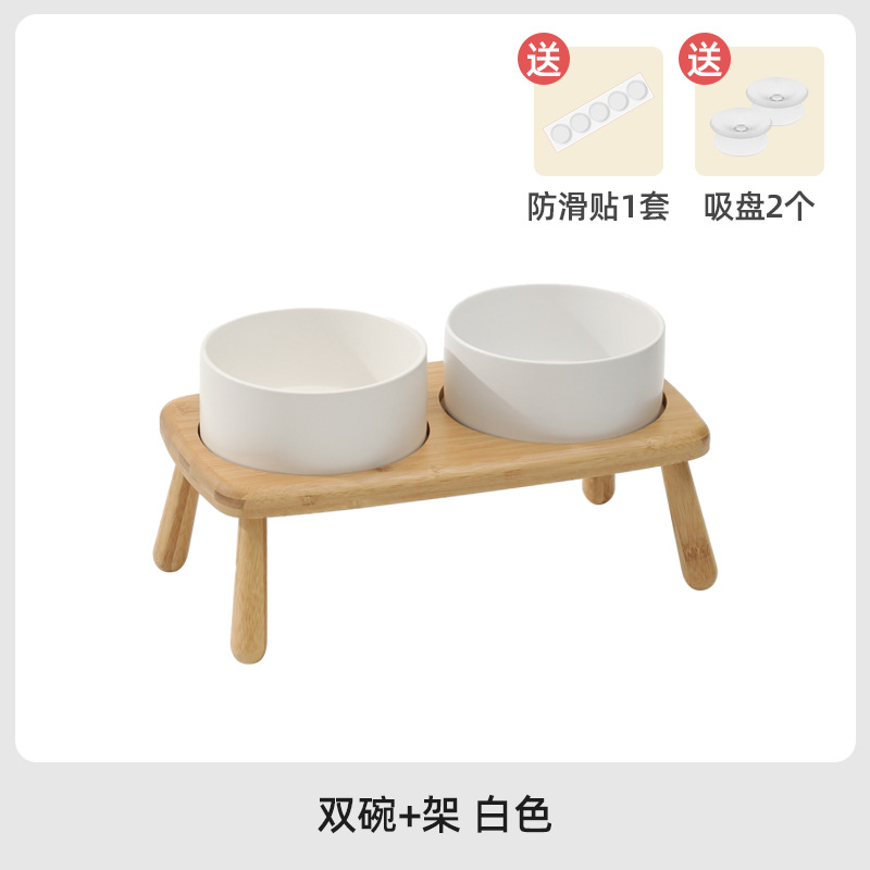 Tazón doble blanco + silla doble elevada