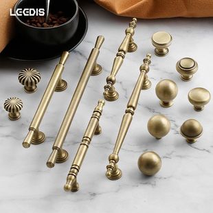 Antique Brass Handle for Drawer, Wardrobe, Cabinet Door, French Light Luxury Single-Hole, Vintage Style, New Chinese Style Door Handle