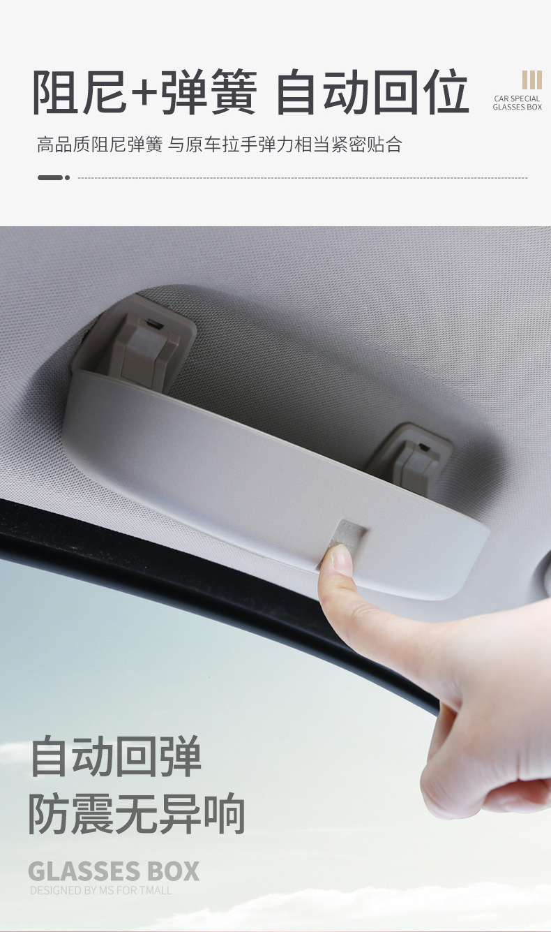 Suitable for BMW car glasses case after 2013, new 1 series 3 series 5 series 7 series X1X3X4X5 models cross-border