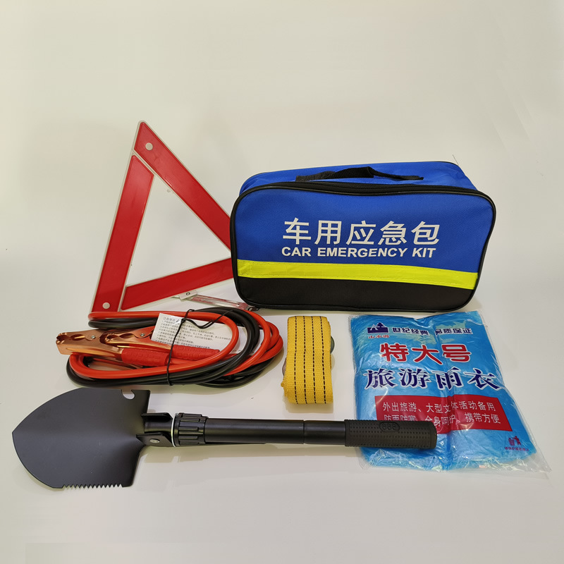 차량용 소화기 자가용 세트 8 장 연간 검사 차량 구조 응급 키트 화재 안전 도구