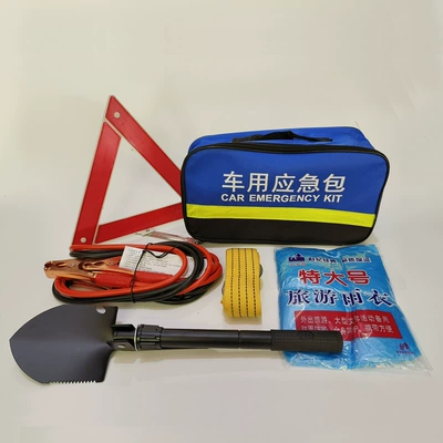 extinguisher for private car eight: Kempinq və səyahət