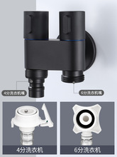 Y0EZ批发一进二出角阀私处清洗器马桶冲洗喷妇洗器冲洗伴侣水龙头