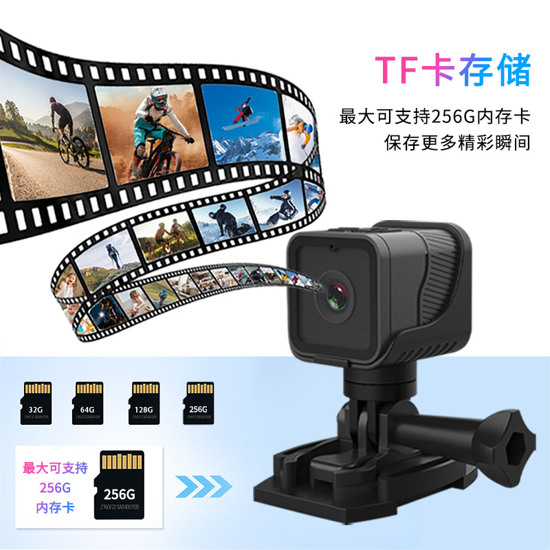 Z03 HD ultra gran angular Cámara inalámbrica WiFi al aire libre impermeable deportes Cámara multifuncional montar grabadora