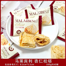 �R�������e�������������e��ʳ��cϲ����ֶYϲ�ǹ�ɢ�b���eʳƷ