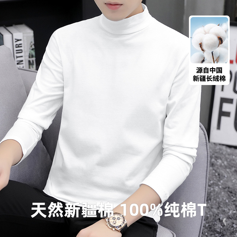Pure Cotton T-Shirt Men's Long-Sleeved Half Turtleneck Bottoming Shirt Pure Color White Top Mid-Collar Shirt Pure Cotton T-Shirt