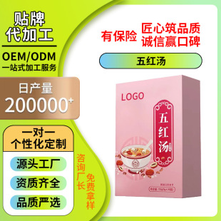 Ů����t���_�oem�N�ƴ��ӹ��t���t�����Ԫ���B����t�۶��ƏS