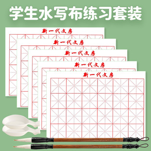 �W��ˮ��������ë�P����ˮϴ�����W�ߕ�����ë�P��մˮ�������|�a