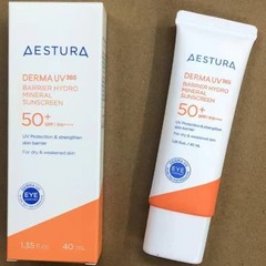 AESTURA エステラ サンスクリーン 40ml