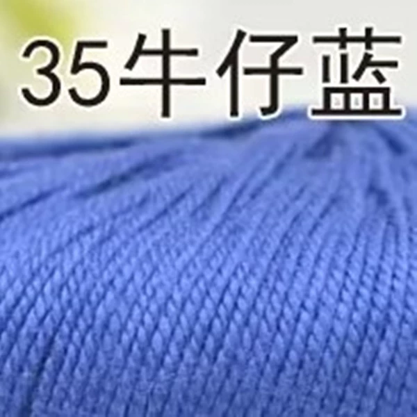 35 denim blue