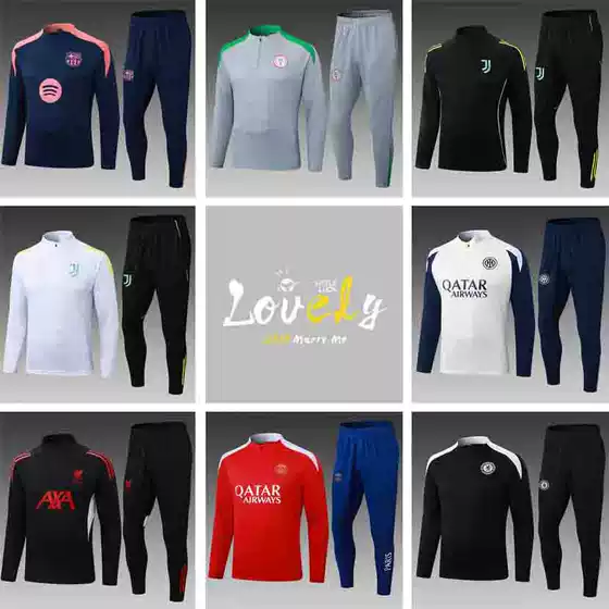 Argentina Football Training Suit Set Portugal Long-Sleeved Jersey Appearance Suit Jacket Trendy Player Version