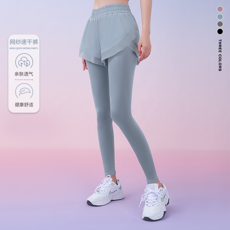 New Style Pocket Fake Two-Piece Mesh Quick-Drying Pants Women's Mesh Infrared Wear Fashionable Thin Breathable Fitness Yoga Pants